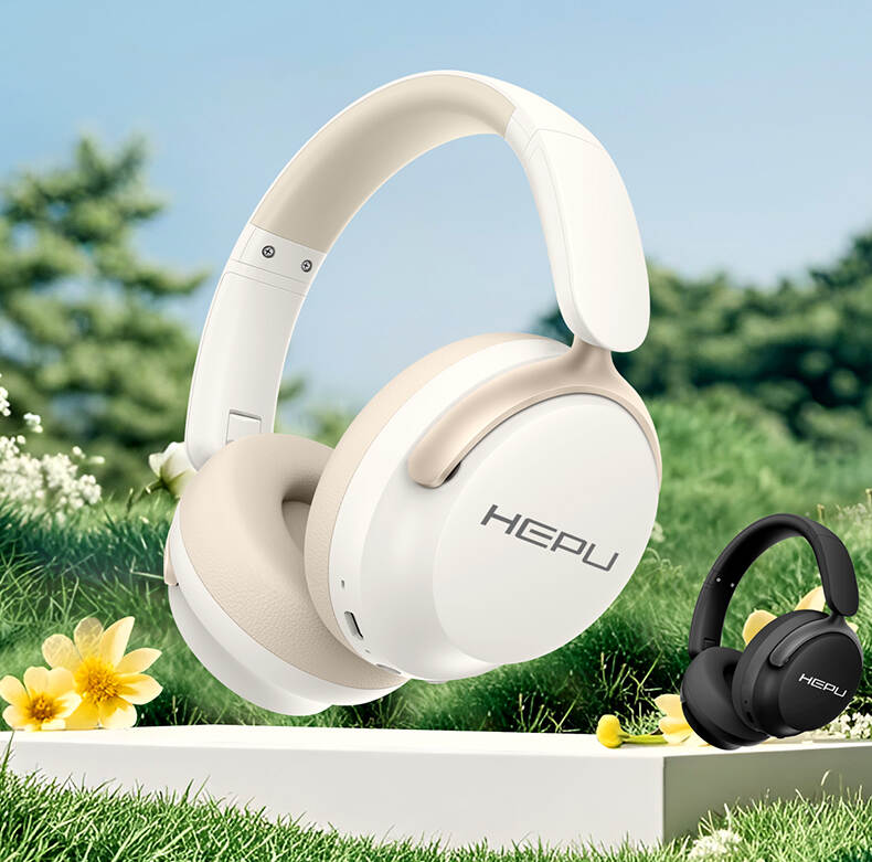 "HEPU Bluetooth Headphones: The Perfect Blend of Sound Quality and Style for a Seamless Music Experience"