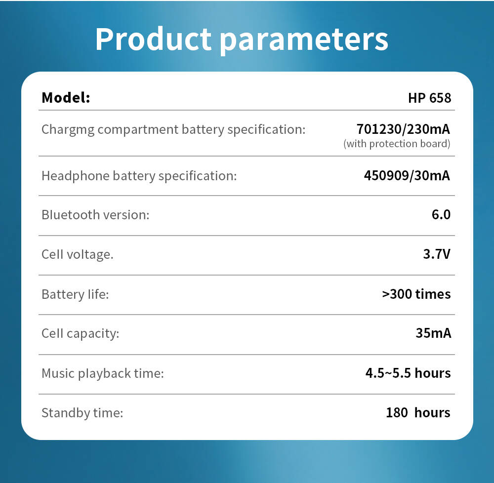 HP658-详情页面_07.jpg