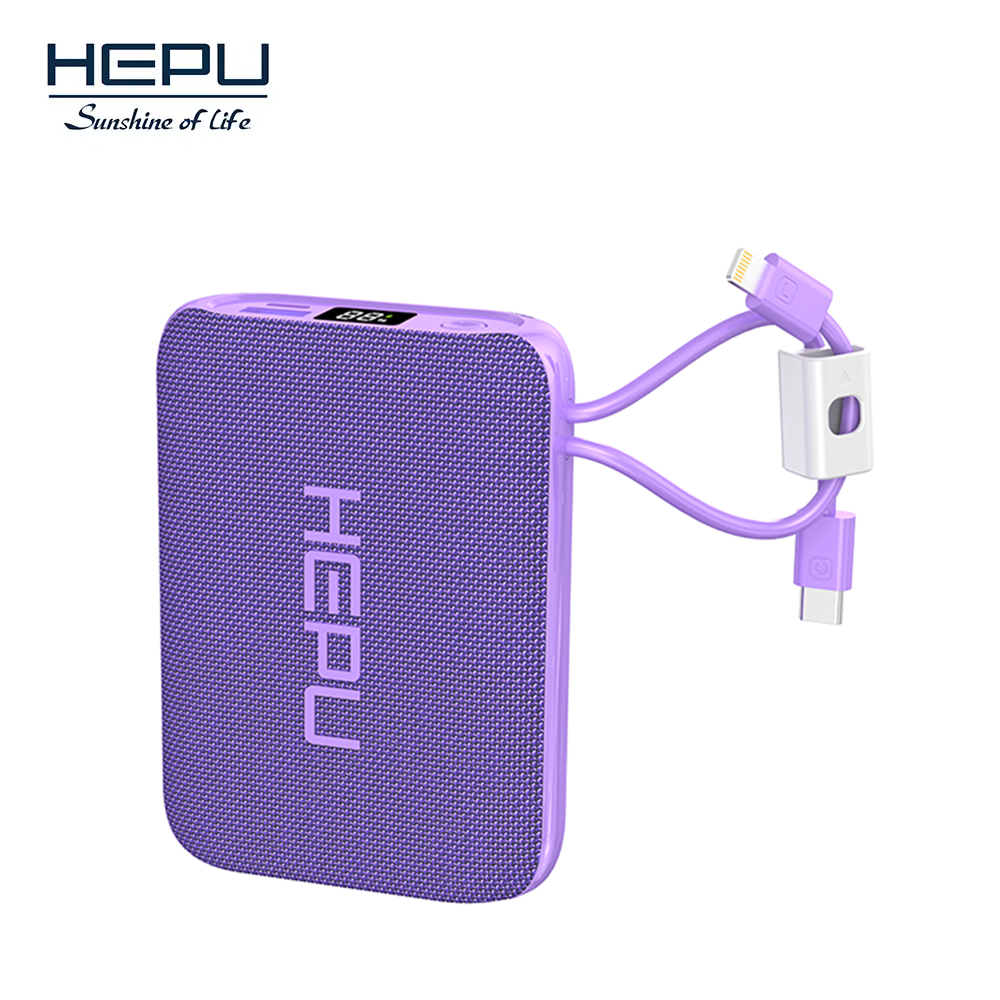 电力库HP235 20000mAh 22.5W