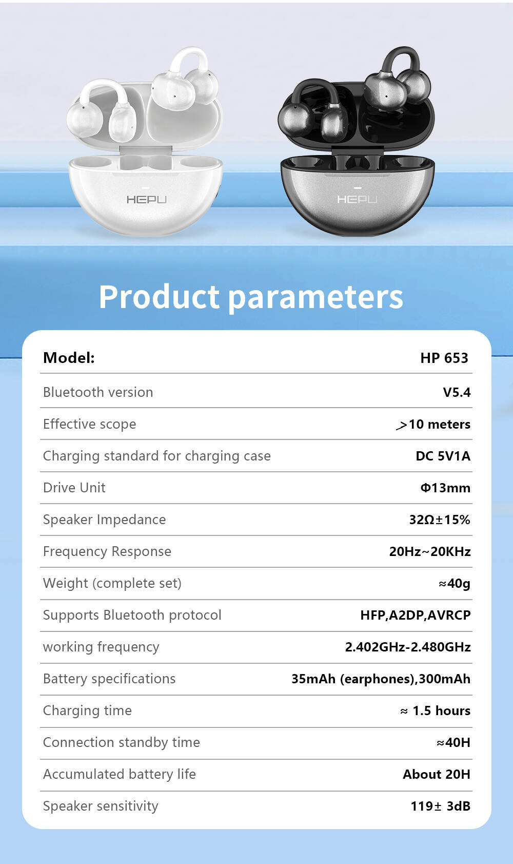 HP-653-详情页面_10.jpg