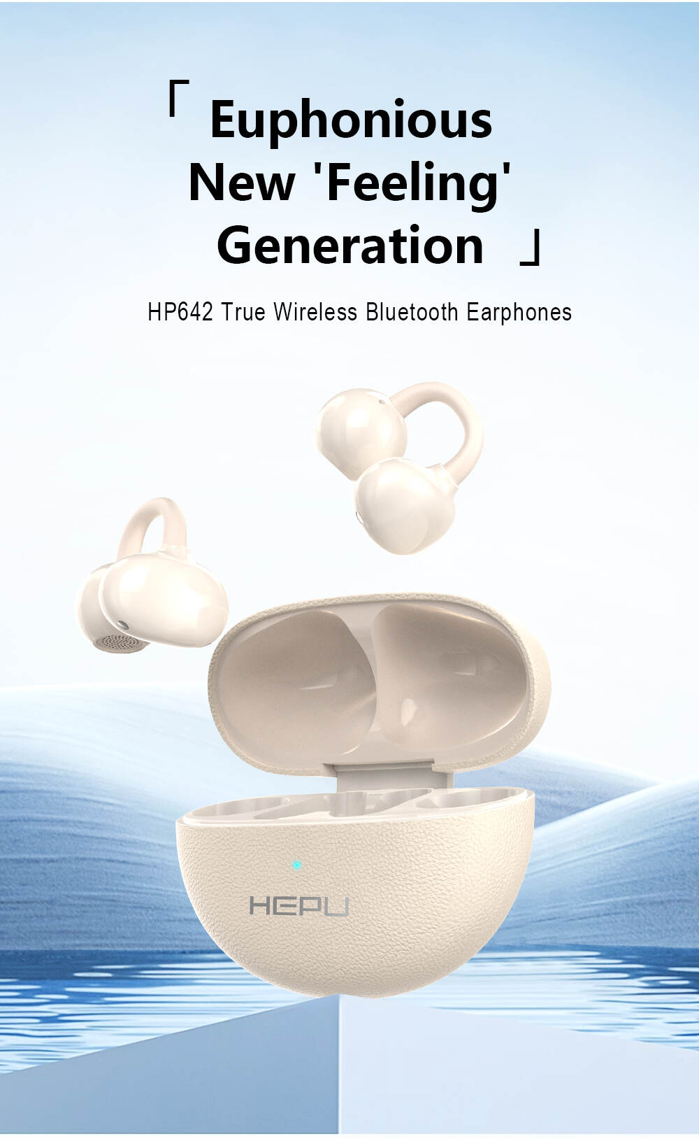 HP-642-详情页面_02.jpg