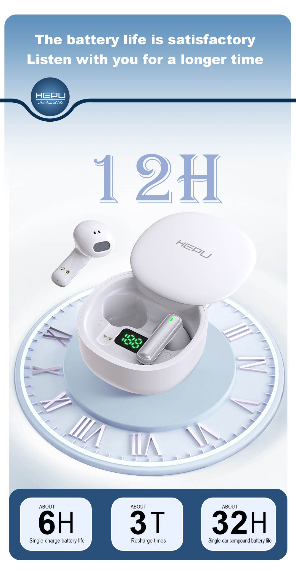 HP-635-详情页面_07.jpg
