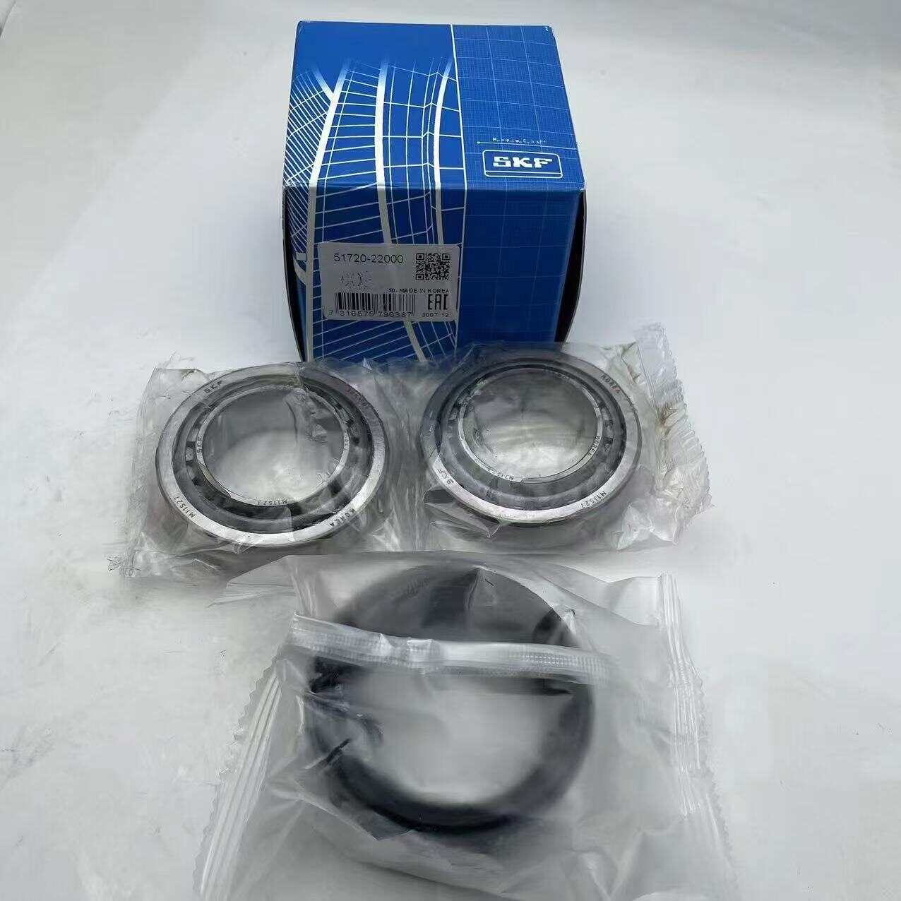 Bearing repair kits 51720-22000