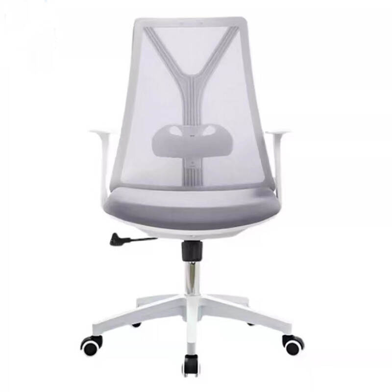 ;Mesh Conference Chair;commercial office chairs;executive office chair;