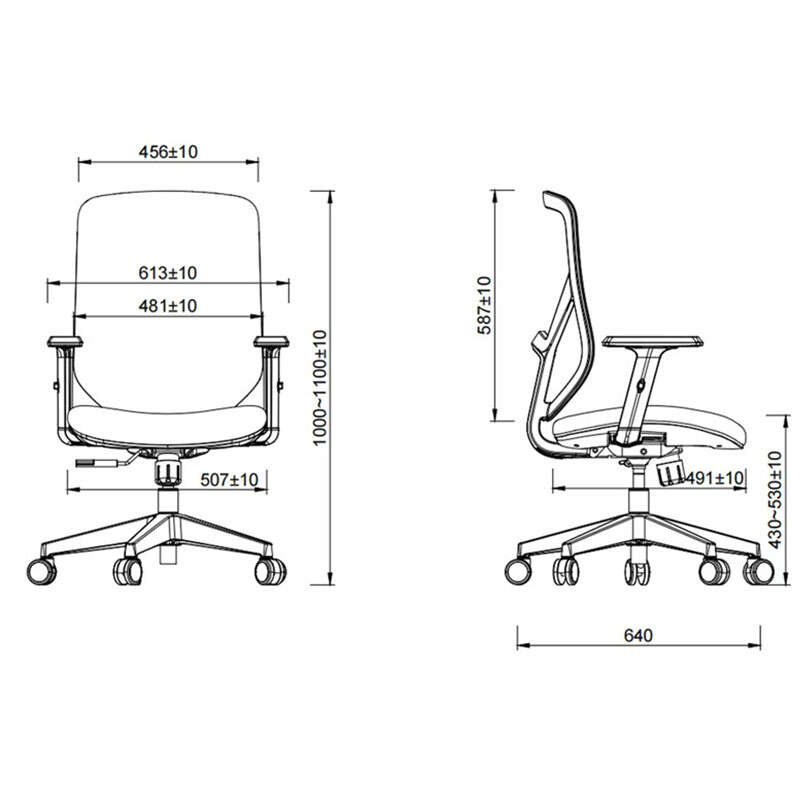 Office Chair Dimensions