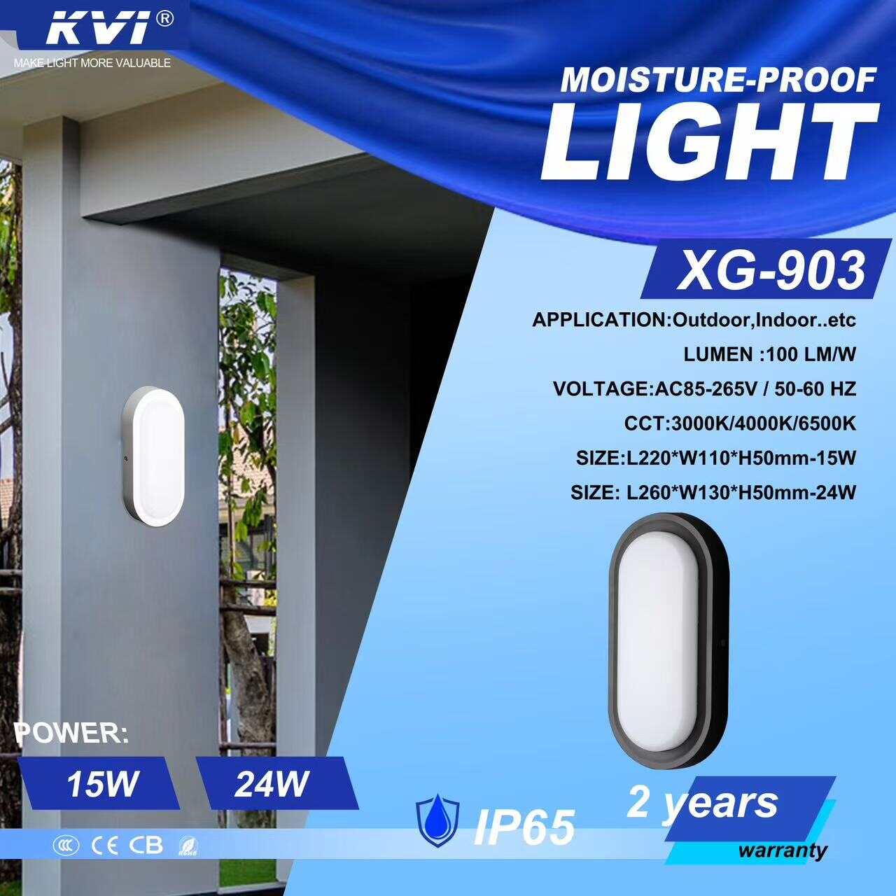 Moisture proof lamp with circular/elliptical design suitable for special spaces