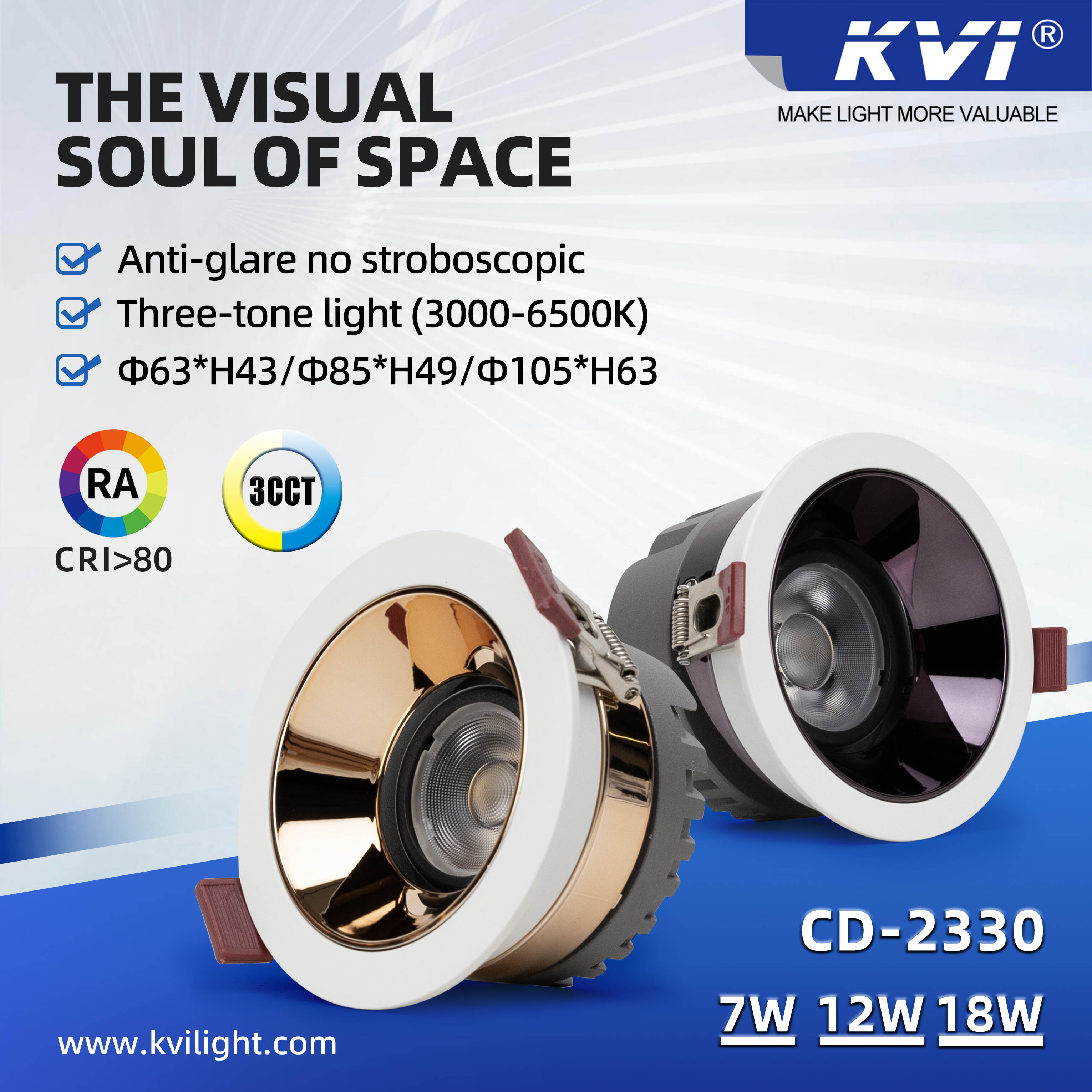 CD-2330 Downlight – Reliable, Versatile, and Stylish