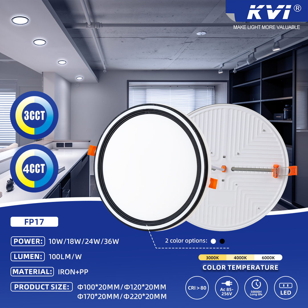 KVI FP17 LED Downlights: A Reliable Lighting Choice   