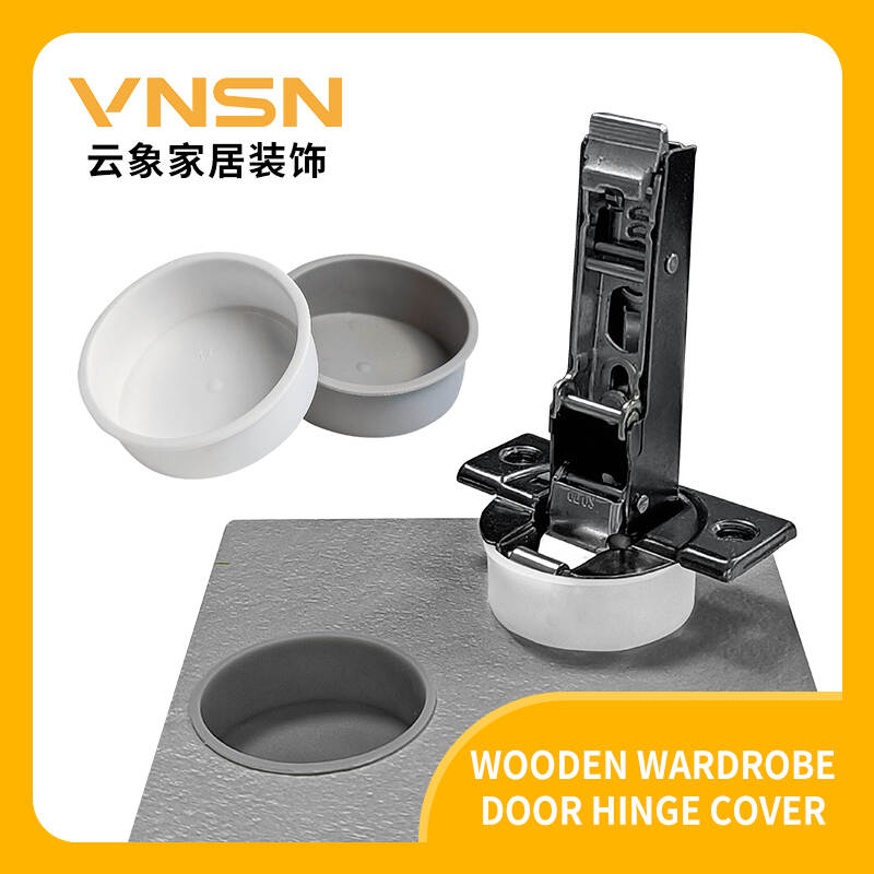 wooden wardrobe door   hinge cover
