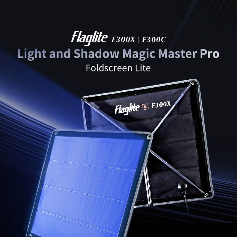 LS 300W Dual Color/Full-Color Ultra-Thin Folding Lamp FLAGLITE F300X/F300C