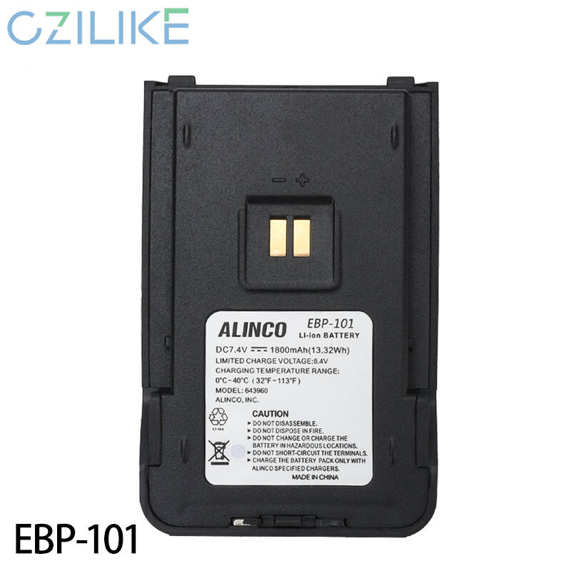 ALINCO EBP101 Li-ion battery 1800mAh 7.4v