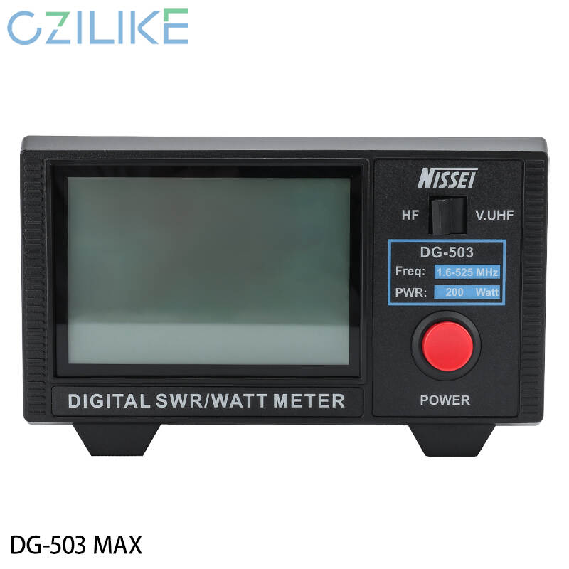 DG-503, DG-503MAX