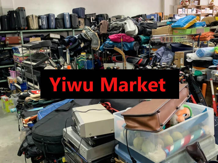 Overseas Buyers Must-Read: Tips for Finding High-Quality Storage Box Suppliers in Yiwu