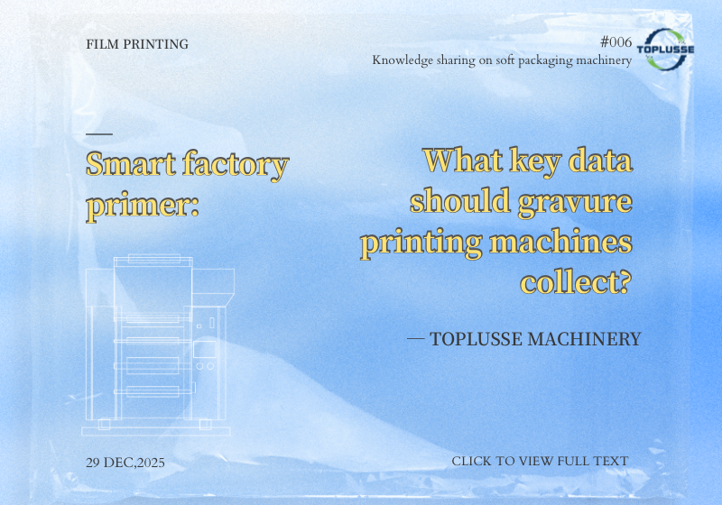 Smart Factory Data: Key Metrics to Monitor on Your Gravure Press