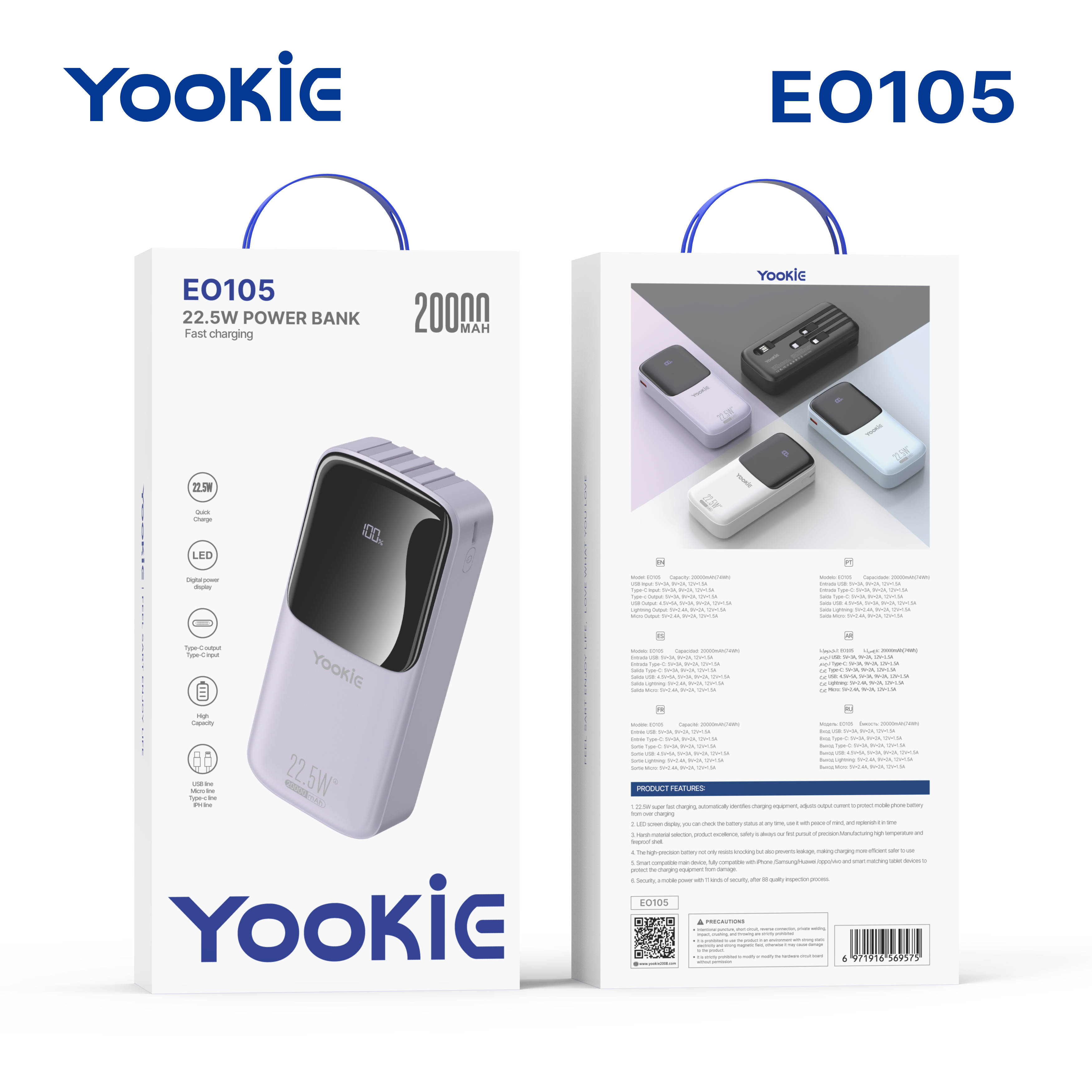 YooKiE EO105 22.5W Power Bank | 20,000mAh | Multi-Port Fast Charging | LED Display