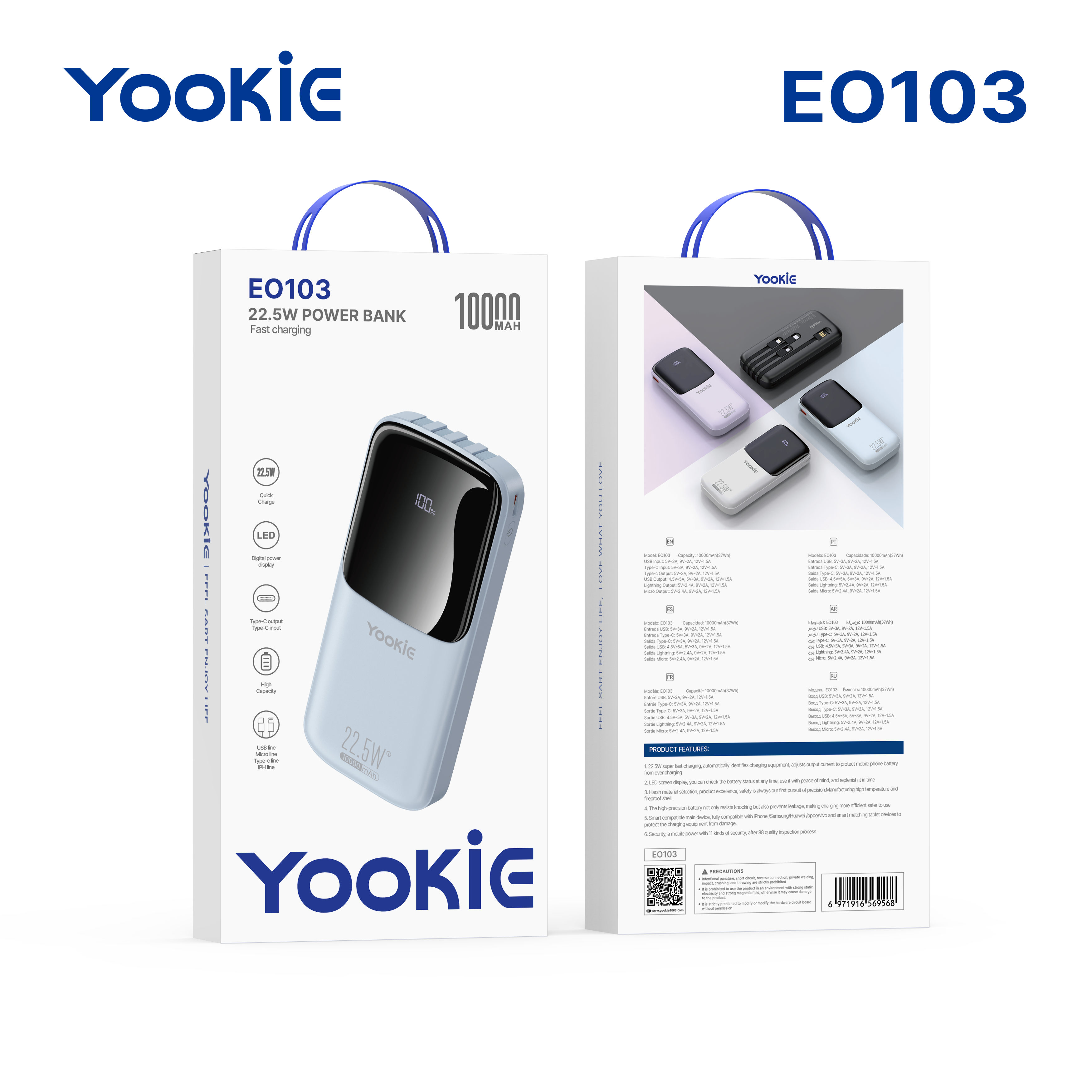 YooKiE EO103 10000mAh Power Bank | 22.5W Max Output | LED Digital Display | Multi-Cable Design