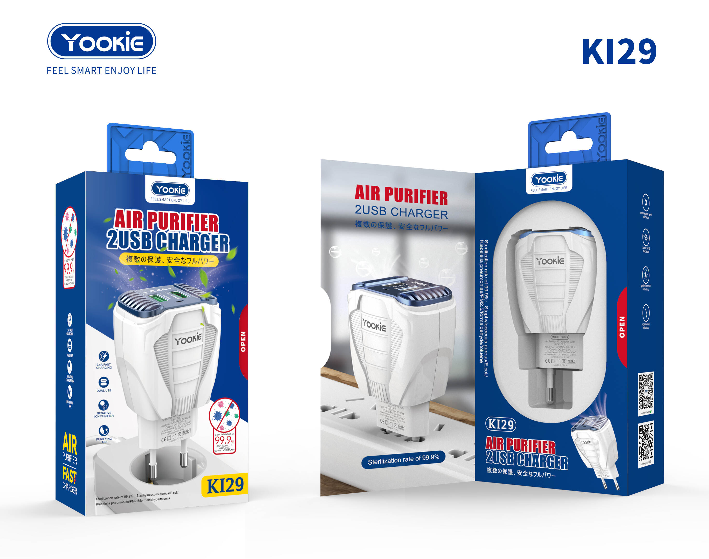 YooKiE KI29Y Dual USB Charger | 9V-2.4A Fast Charge | LED & Air Purifier