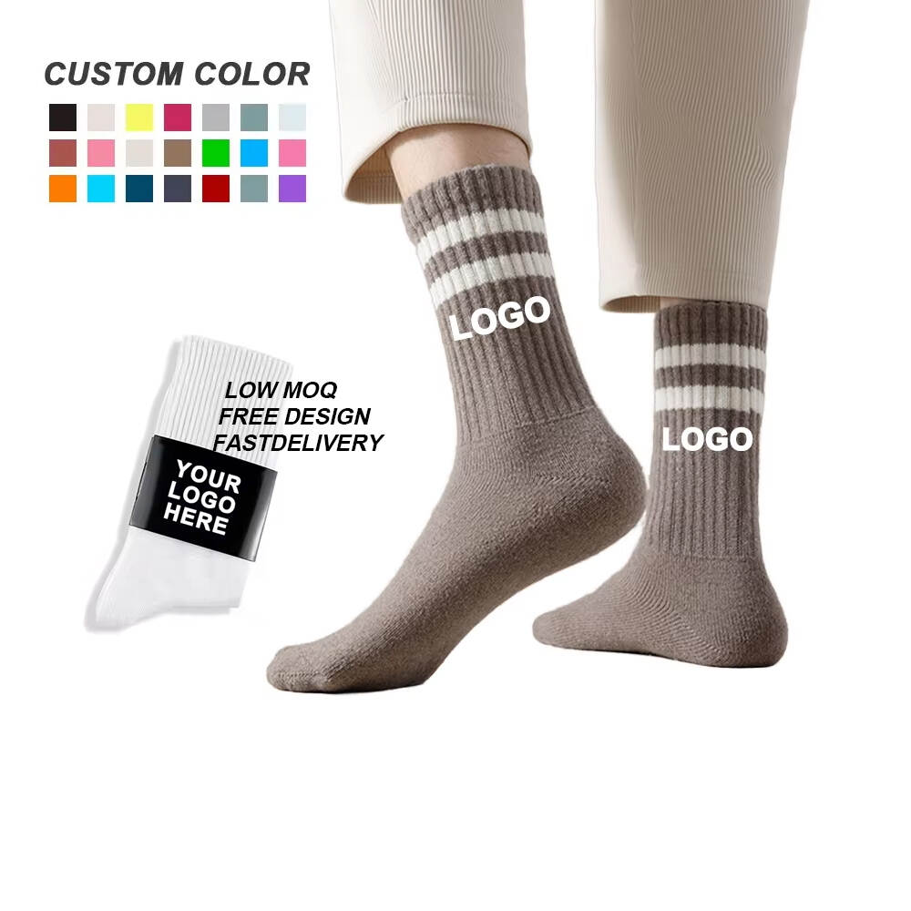 2025 Custom Compression Cotton Sports Socks Non-slip Multifunctional Unisex Sports Socks, Minimum Order Quantity