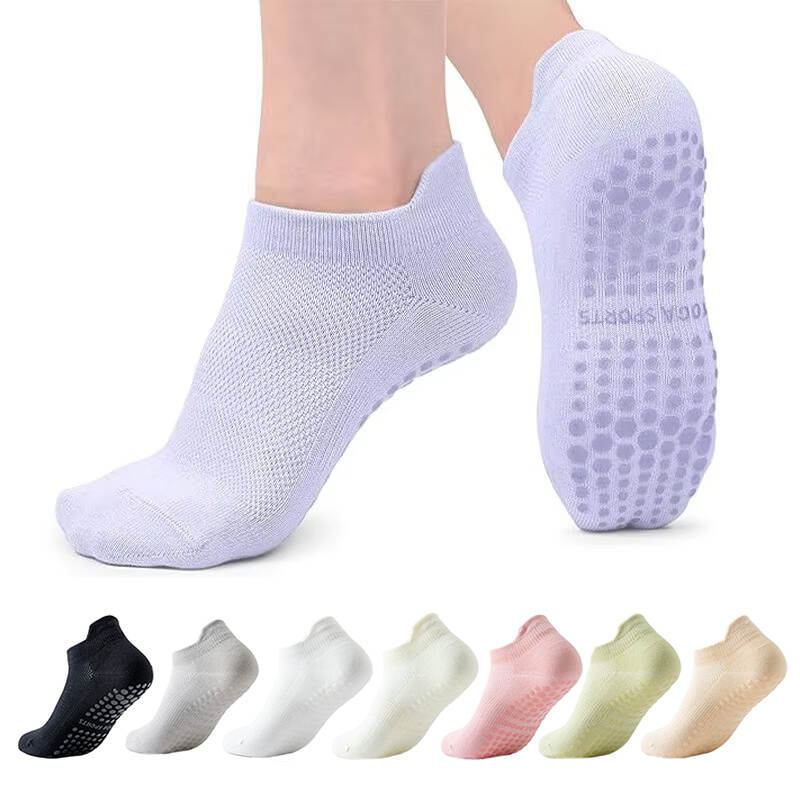 Specially customized women's non-slip fitness yoga socks with logo grip socks for Pilates