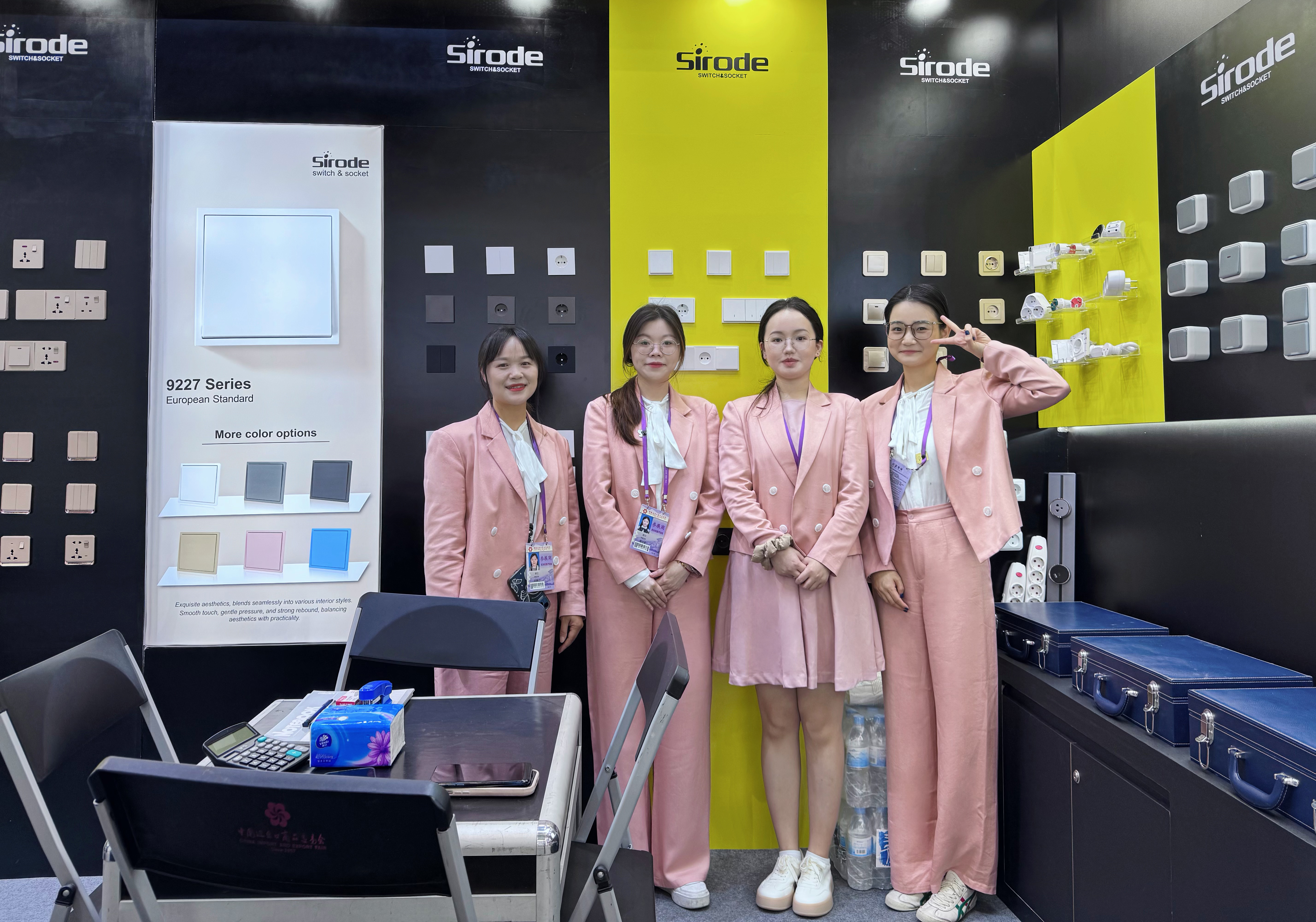 Join Us at Two Exciting International Exhibitions in 2025!