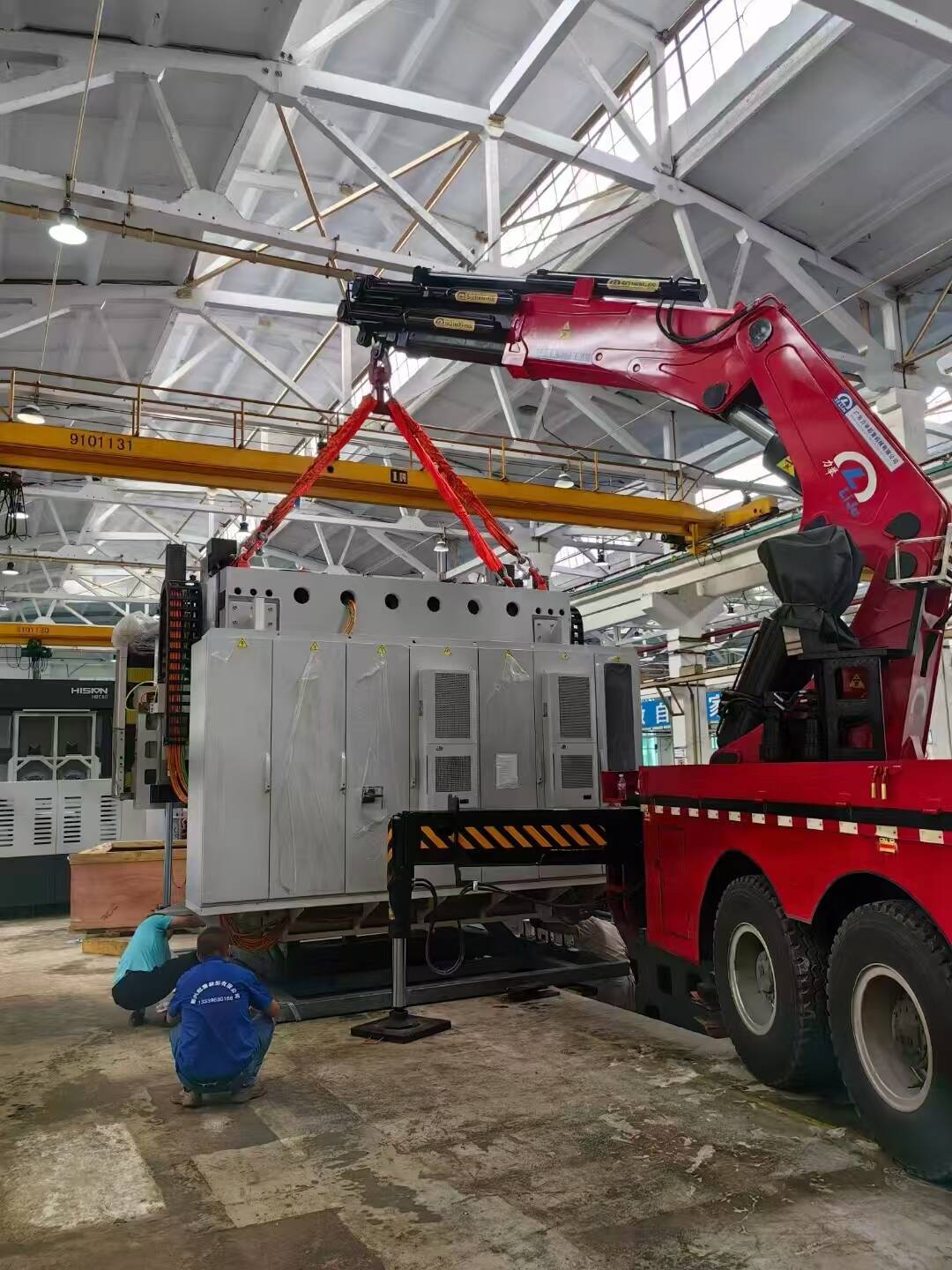 Policy-Driven Technological Upgrade: Industrial Lifting Sling Industry Welcomes New Opportunities in 2025