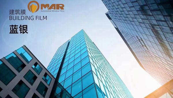 Genuine quality Light Blue Silver Building Film from OMAR Source Film Factory with CE&ROHS