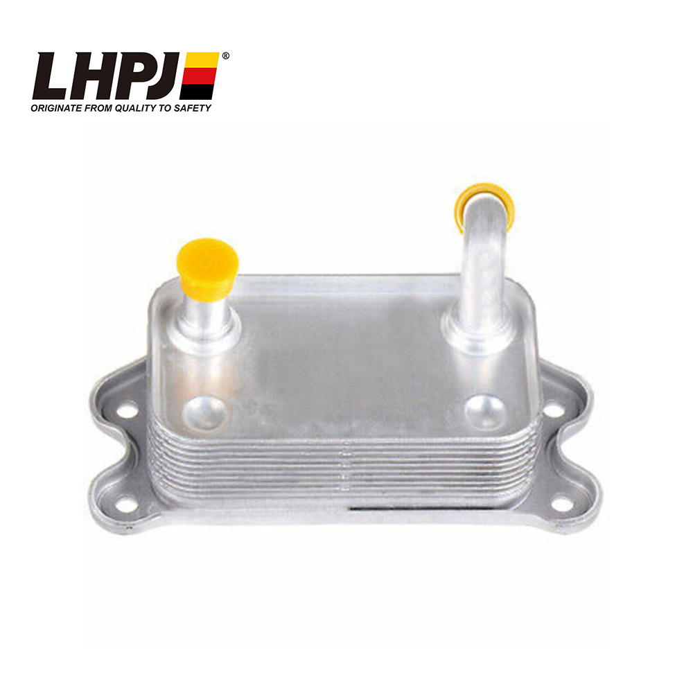 Engine Oil Cooler 11427788462