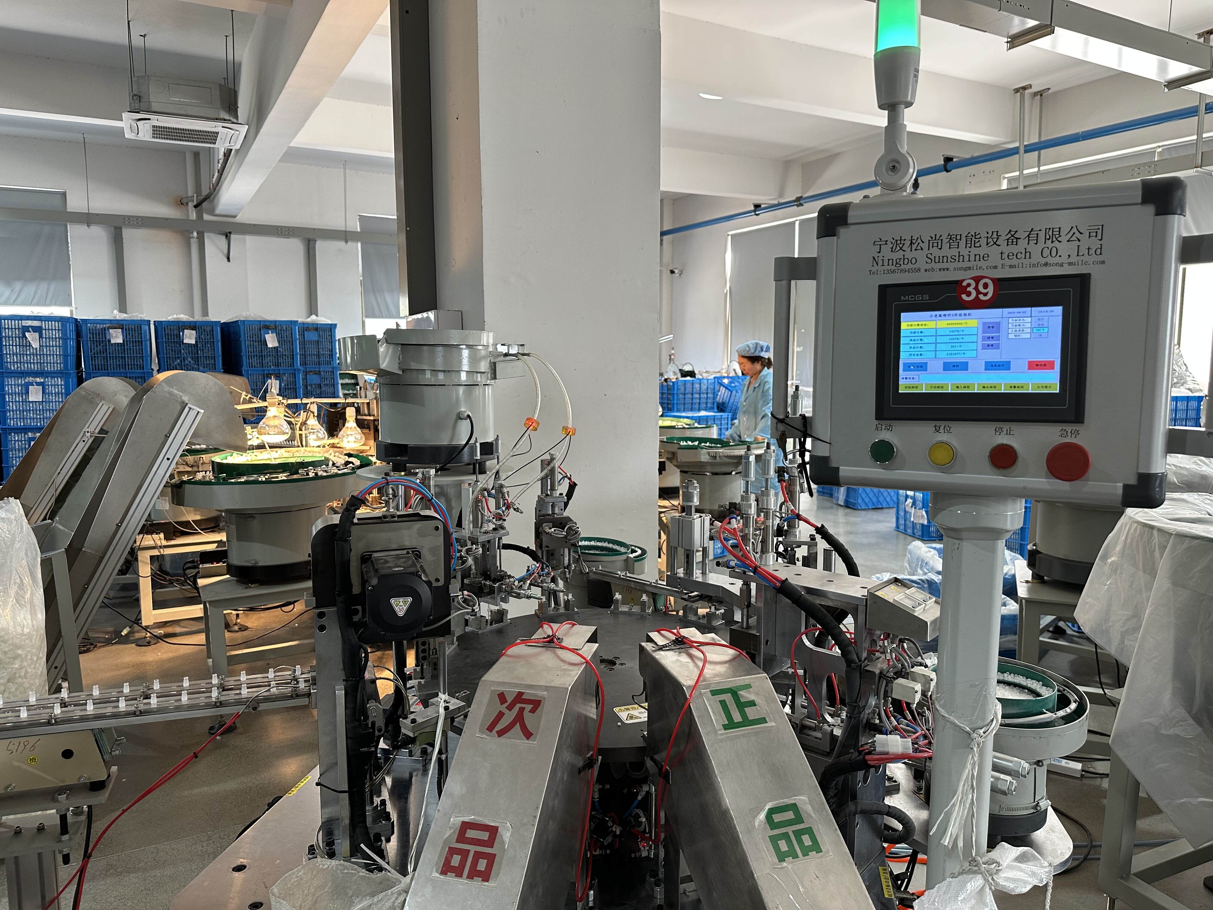 cap rubber assembly machine manufacturer, sport cap assembling machine factory, sport cap assembling machine supplier