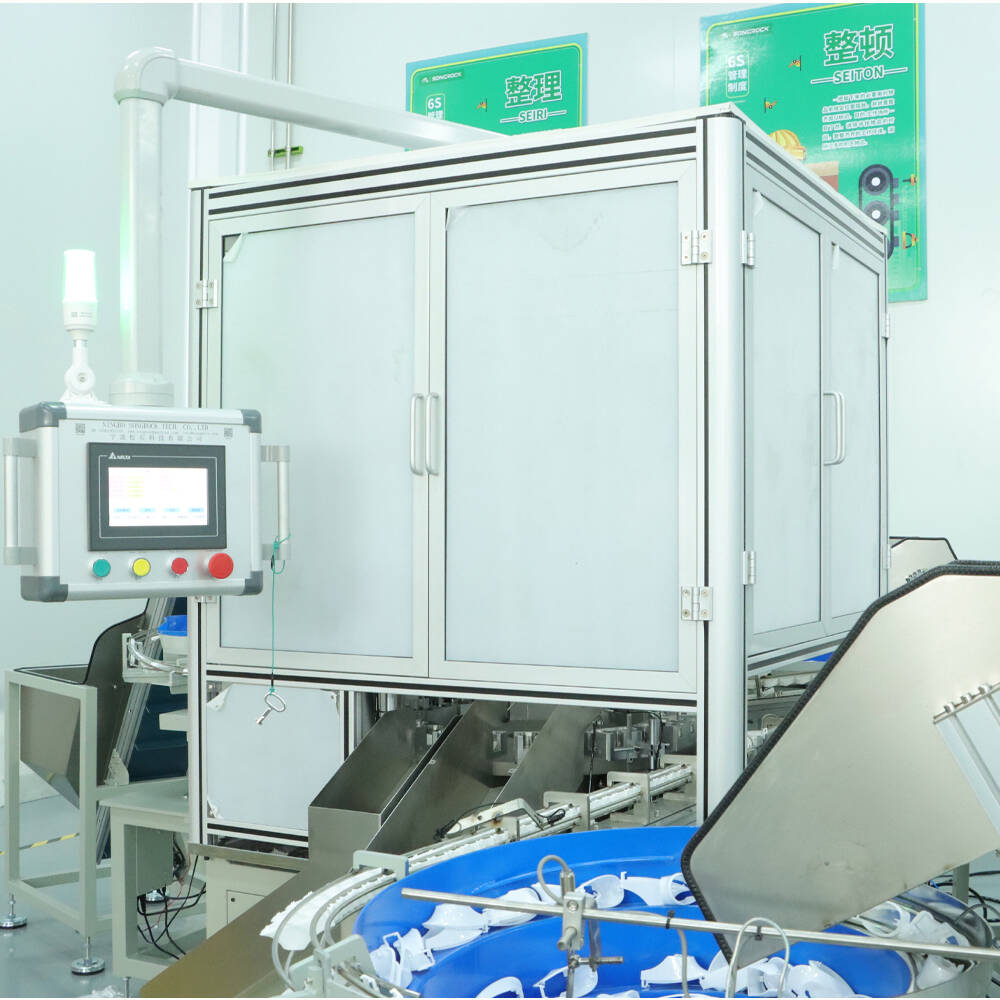 Cover Assembly Machine SR-TSM-06 All Plastic Trigger Double Cover Assembly Machine