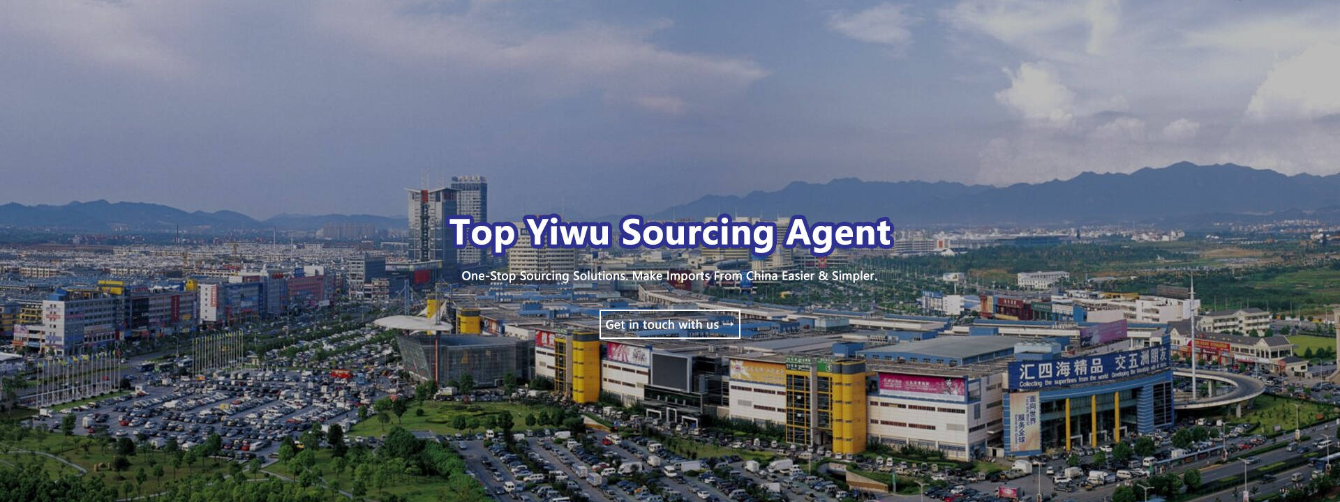 Sourcing Agent vs. Trading Company: Which Should Buyers Choose?