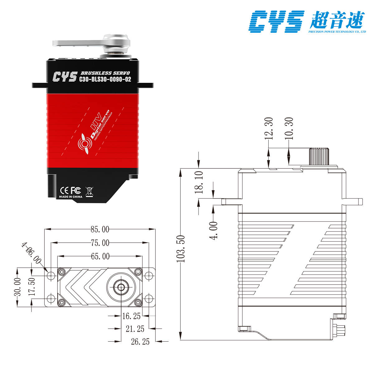180kgf.cm Stalling Torque (30V)-Ideala por peza devo Drone kaj Robotaj Sistemoj90kgf.cm Taksita Torque (30V)-liveras konsekvencan altan potencan rendimenton povas protokola subteno (500kbps)-Altnivela Komunikado kaj Kontrolo
