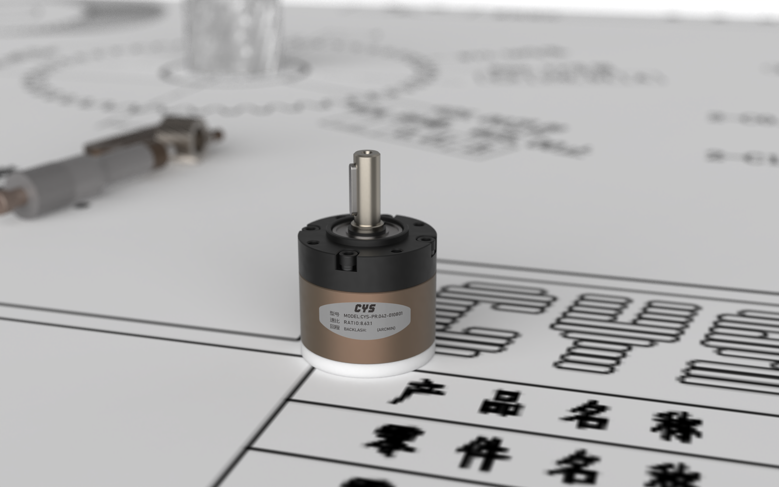 PR042-010801 Ultra-Quiet Precision Helical Planetary Gearbox | Noise <60 dB | High Torque & Efficiency