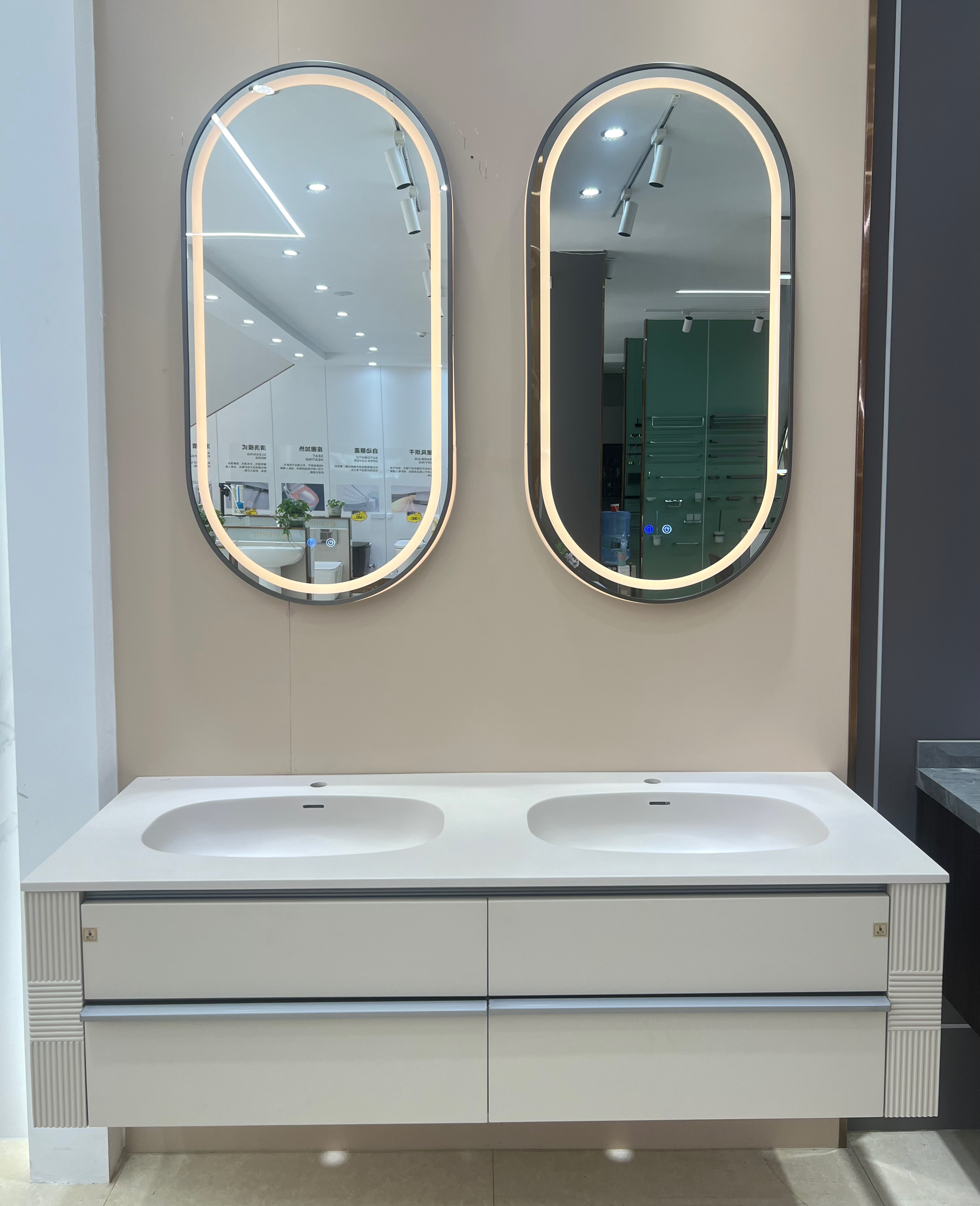 Bathroom Cabinet