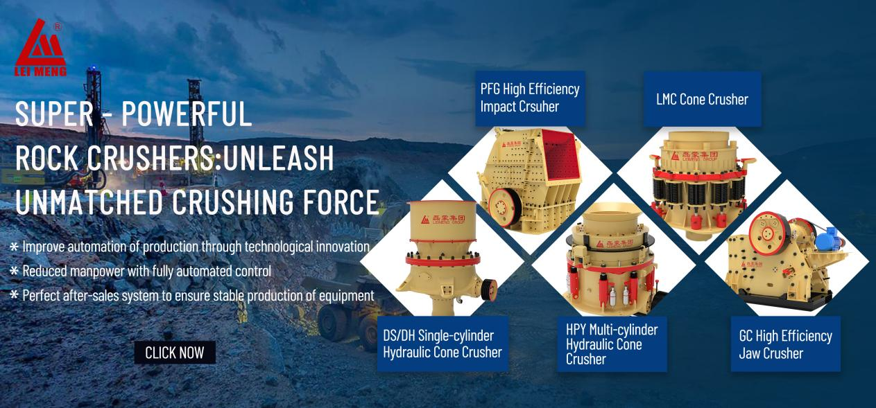 مقایسه Pyb ، S ، LMC ، DH/DS & HPY Cone Cone مقایسه | نحوه انتخاب سنگ شکن مناسب | راهنمای لیمنگ