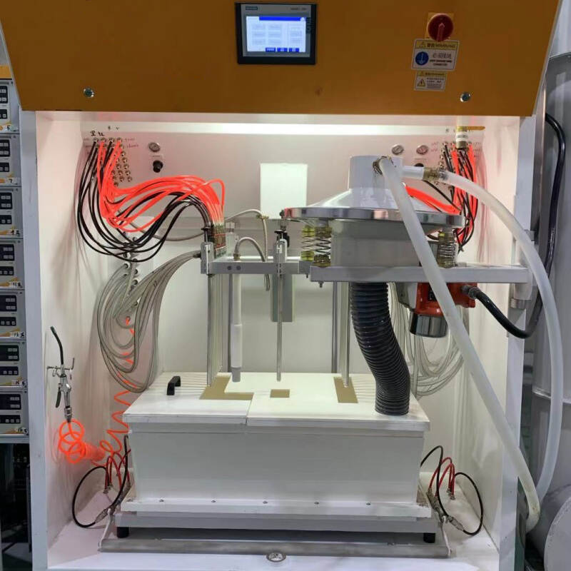 Powder Feeding Center