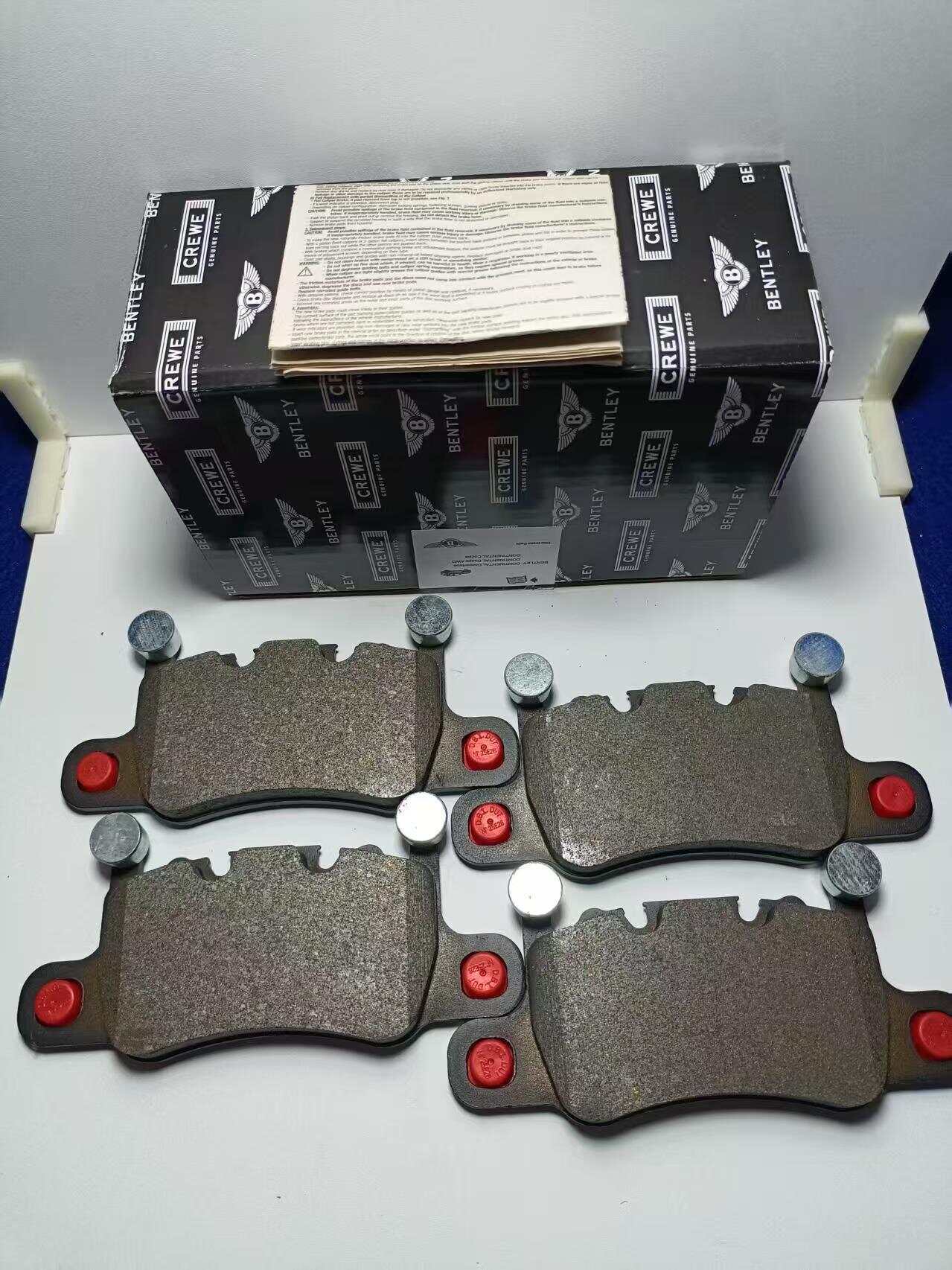 Bentley Xin Oulu brake pad  3SA698451