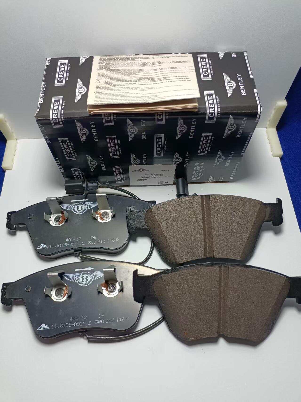 Bentley feichi  Brake Pad 3W0698151