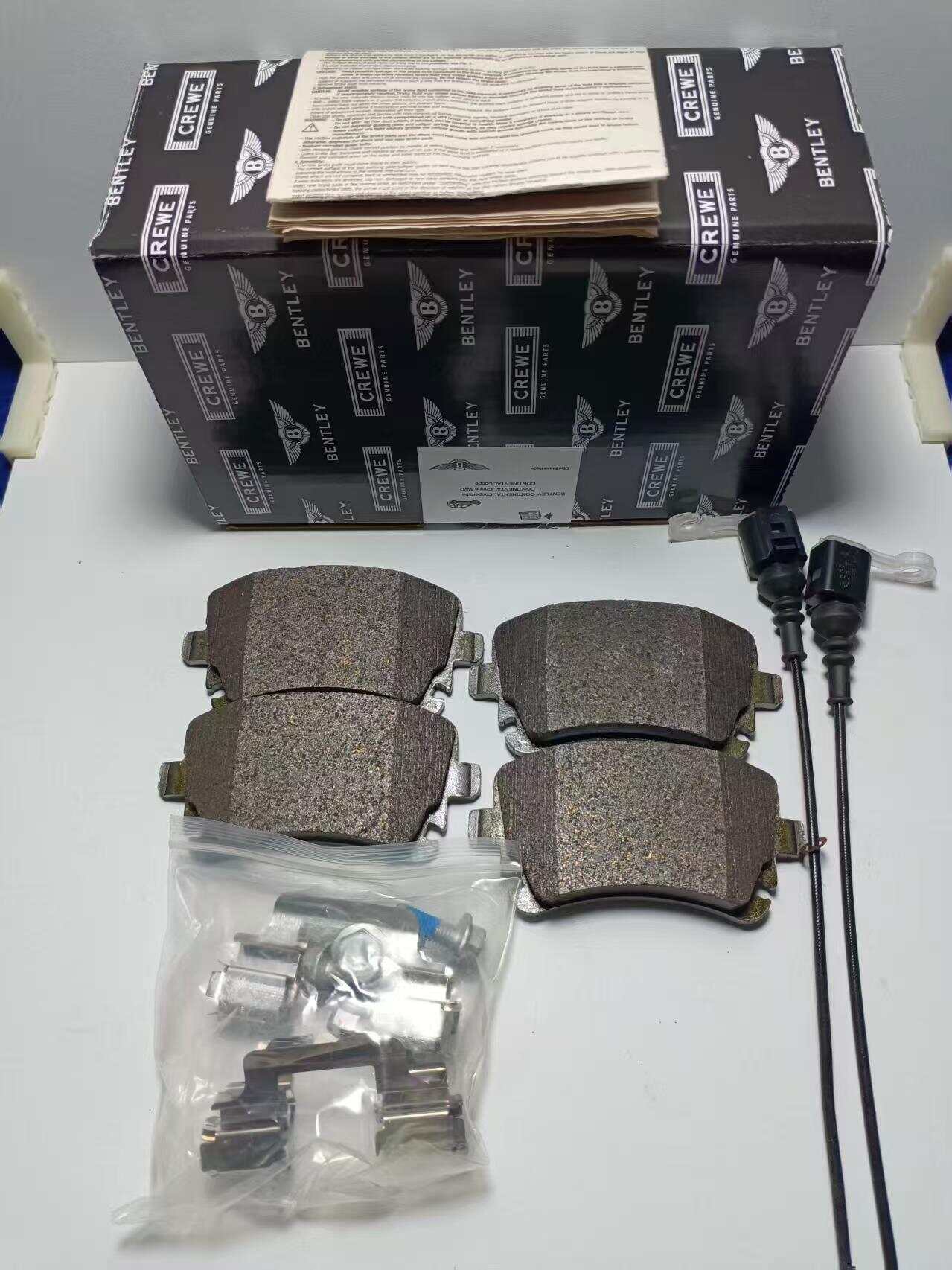 Bentley feichi  Brake Pad  3W0698451