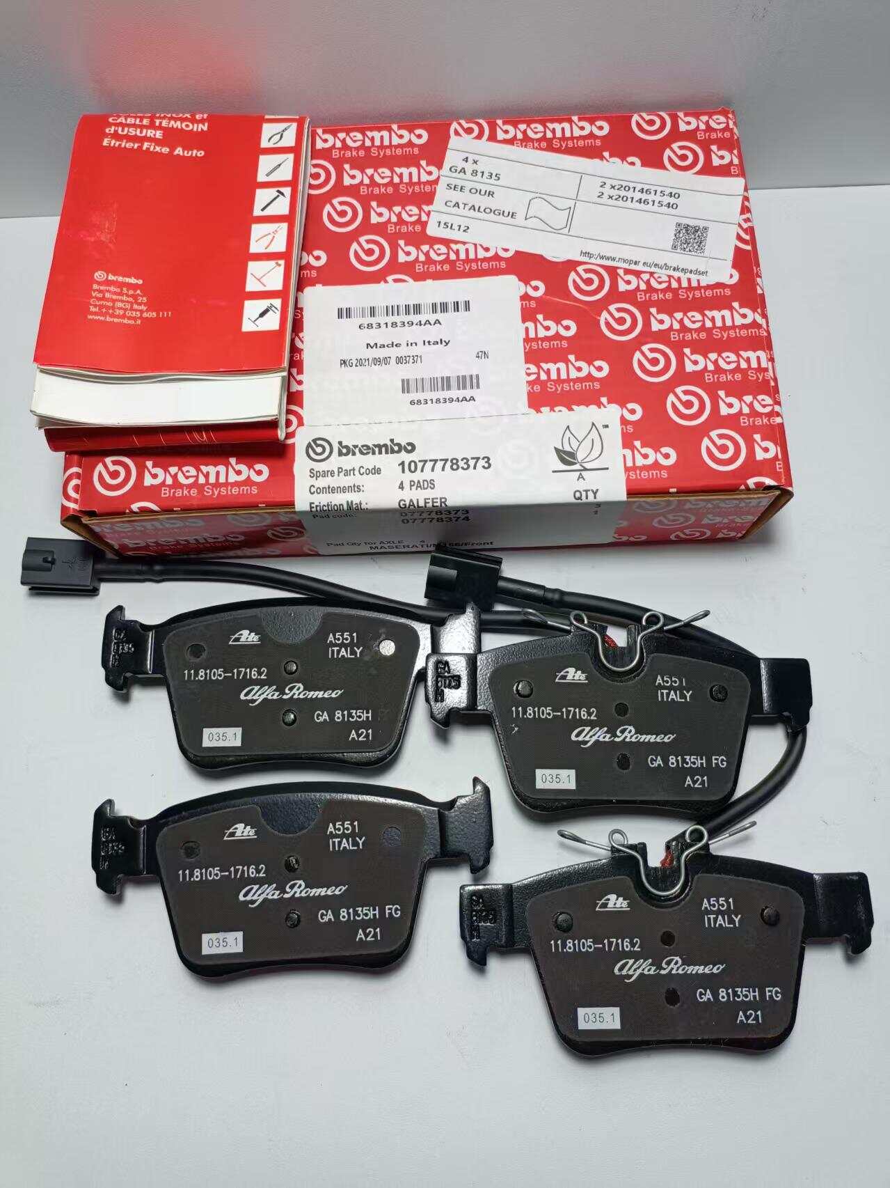 Alfa Romeo  GIULIA  STELVIO  Brake Pad 68318394AA