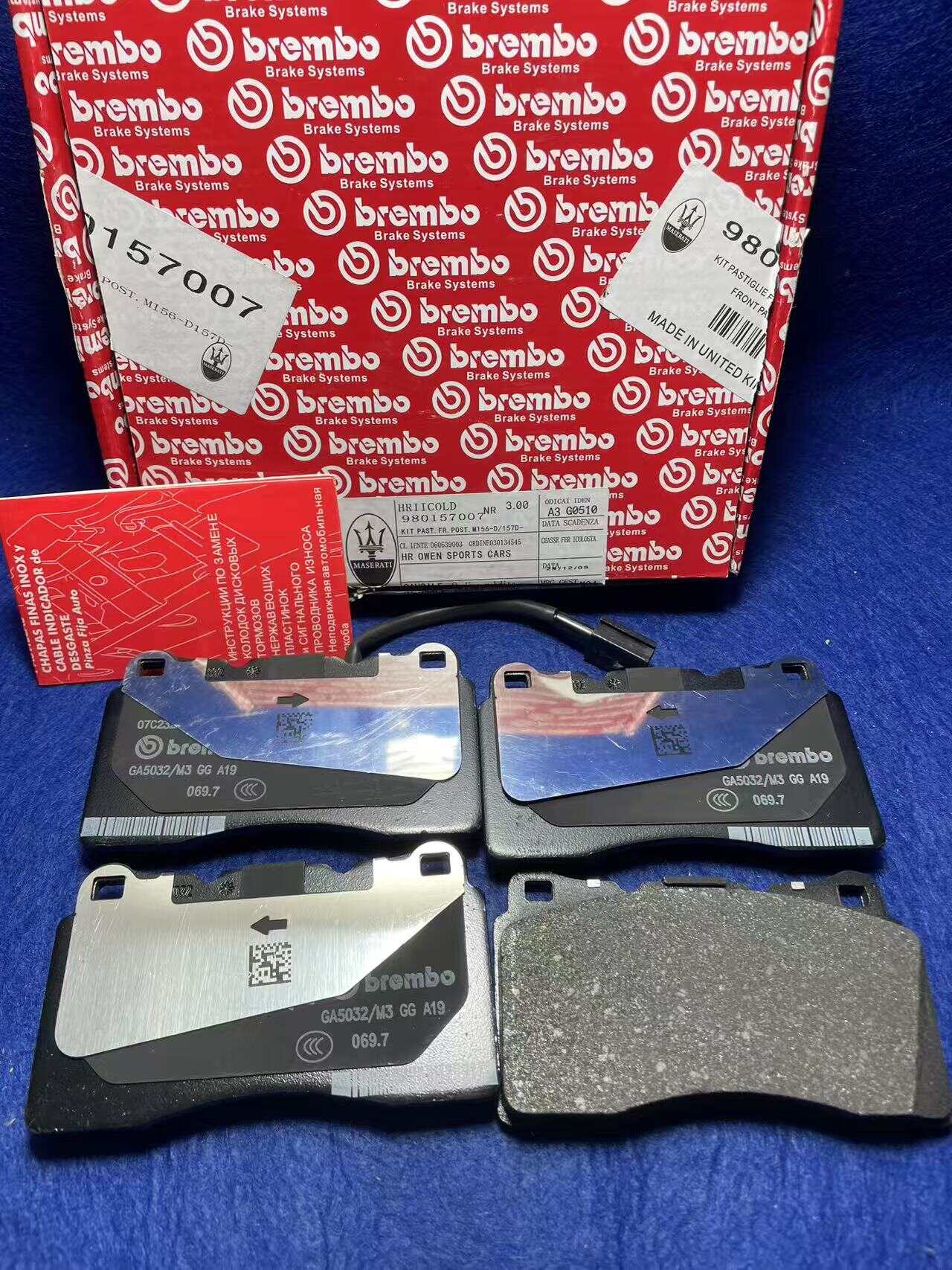 Maserati Geberi  Brake Pad  980157007