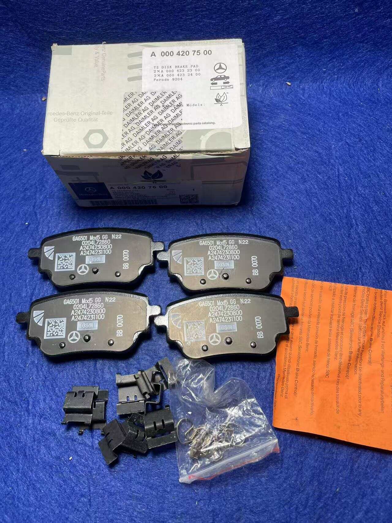 Mercedes-Benz A-CLASS A0004207500
