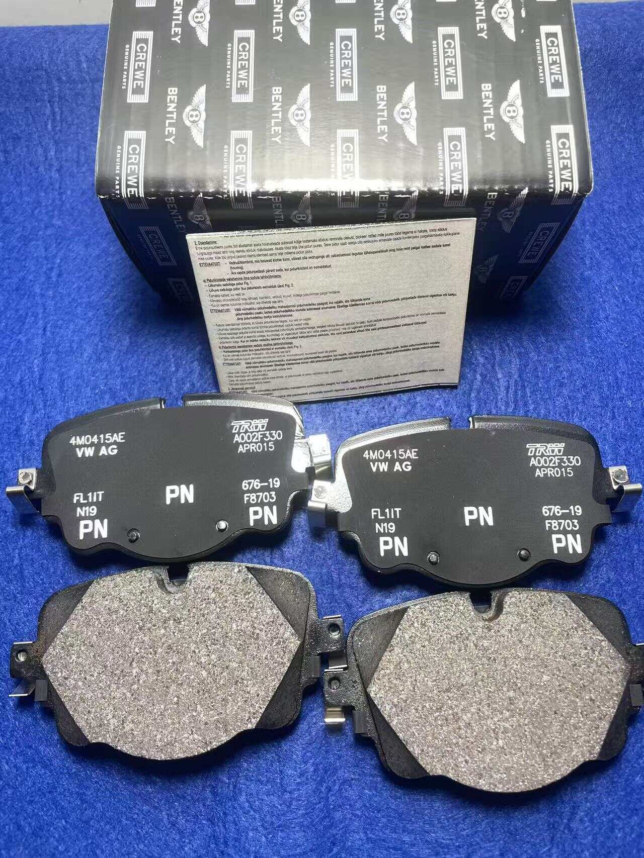 BENTLEY Bentayage 2017-2018  Brake pad 4M0698451C