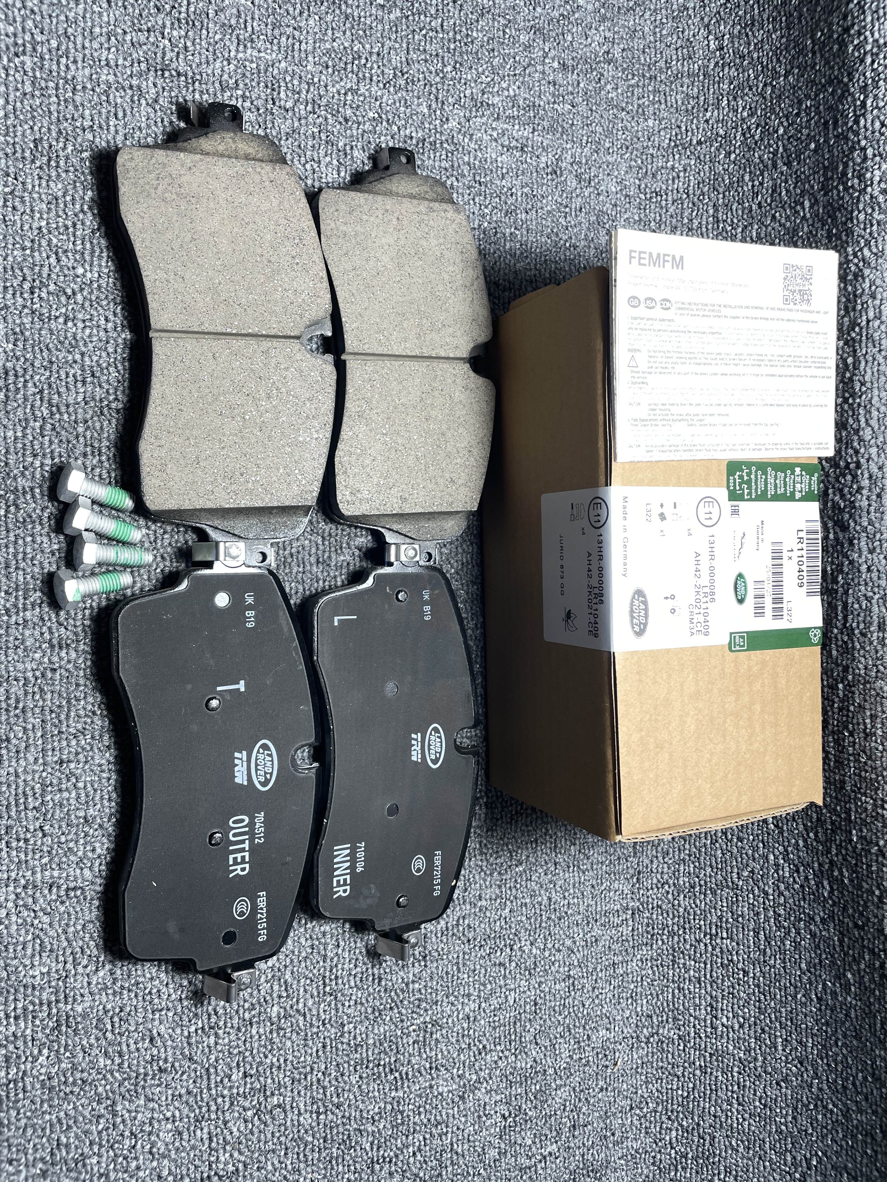 LAND ROVER DISCOVERY SPORT (L550) Brake Pad LR110409