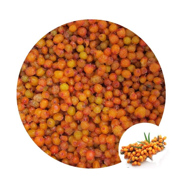 مجموعة الكرز الحامض المجمدة