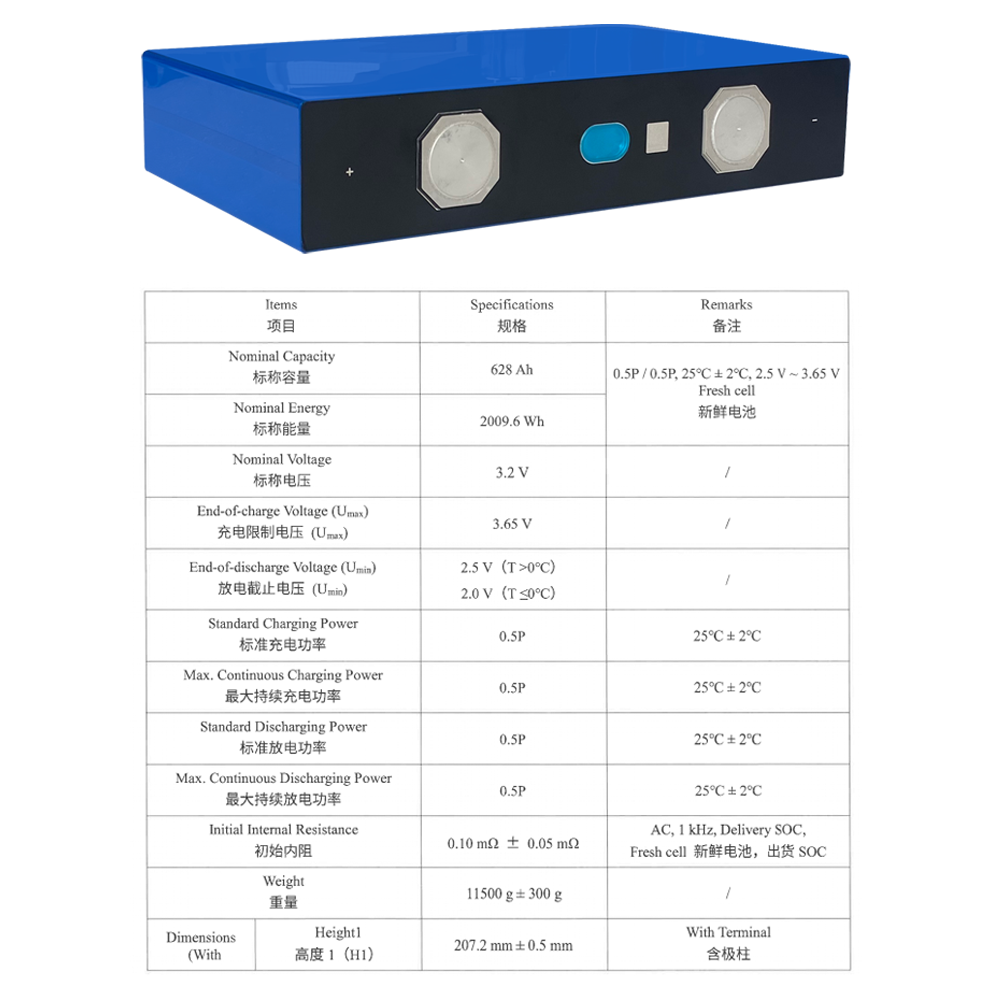 EVE MB56;lifepo4 560ah;lifepo4 628ah;lifepo4 battery cell;eve battery