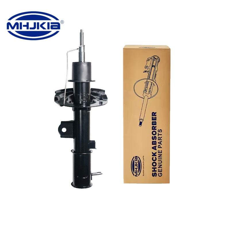 MHJKIA Front Shock Absorber 54650-1W000 54660-1W000 for KIA