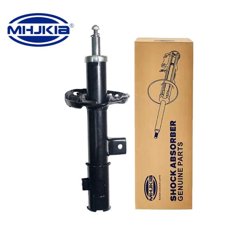MHJKIA Front Shock Absorber 54650-D9000 54660-D9000 for KIA