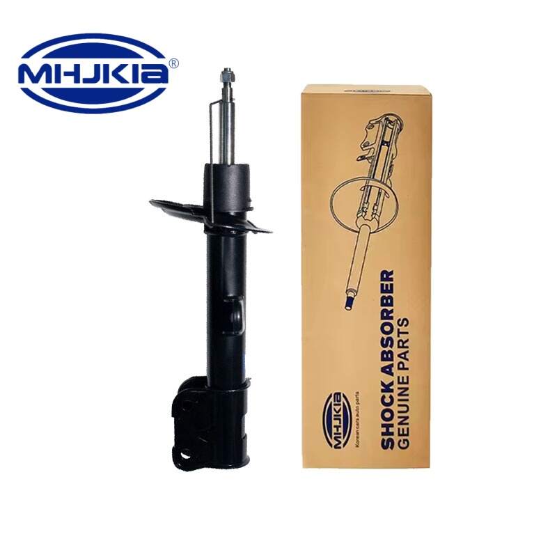 MHJKIA Front Shock Absorber 54650-2B540 54660-2B540 for Hyundai