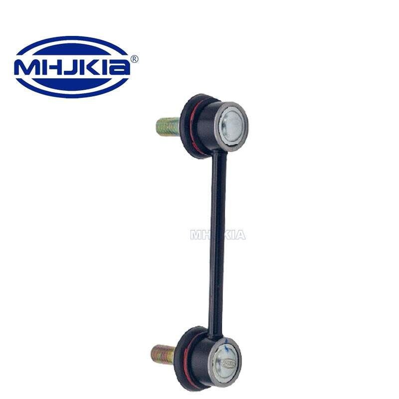 Stabilizer Link, Stabilizer Link Manufacturer, Stabilizer Link Supplier