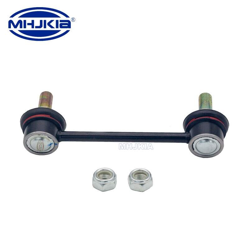 Stabilizer Link, Stabilizer Link Manufacturer, Stabilizer Link Supplier